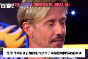 内维尔狠批曼联中场：蒂莱曼斯配梅努不够动态，不该同首发⛔