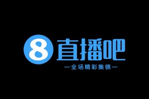 【集锦】中甲-无锡吴钩1-0宁波 阿巴拉辛点射+中框两队三中门框