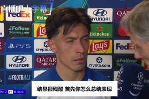 阿尔特塔调侃萨卡：发布会上说刚骂完你，祝比赛好运啊