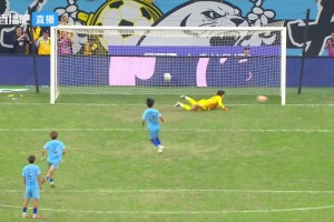 【集锦】东北超-大连队1-0延边队（点球大战5-3） 任健雄失点