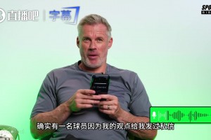 近距离视角：梅西不满判罚现场开火，边走边找边裁讨说法