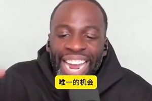 玩梗还是认真的？美娜曾谈与徐静雨的瓜：终究还是我配不上他