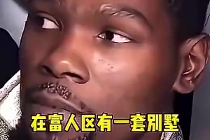 SGA曾谈：詹姆斯太强壮，打球方式不适合我，更喜欢科比的技术